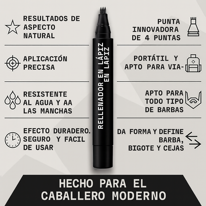 Lápiz Marcador para Barba y Ceja + Cepillo de Regalo 🎁